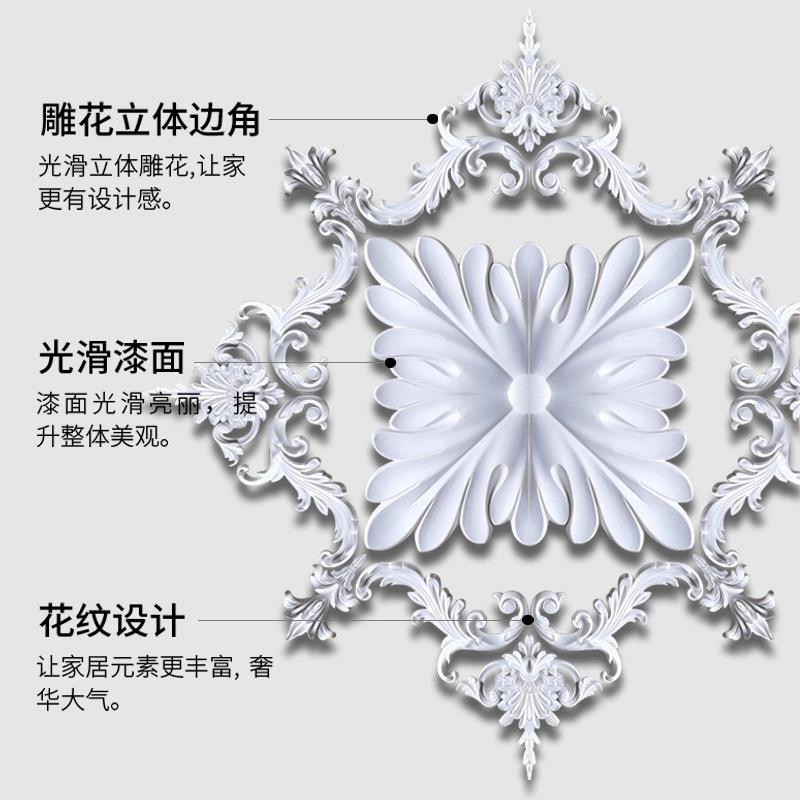 PU灯盘盘法式天花板吊顶装饰灯底FQI座仿石膏灯座花组合拼灯厂吊