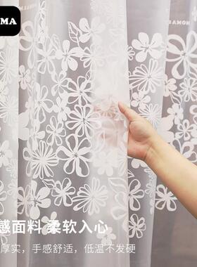 默玛防水水加厚帘防布帘XTC淋浴帘防霉浴帘隔浴断帘淋浴高档白色