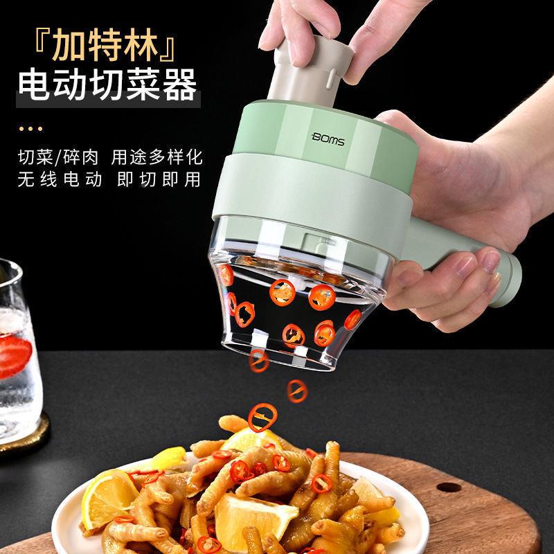 德国小型AL102338切菜无搅线电动蒜泥蒜义蓉捣蒜器自蒜动压拉器乌