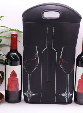 厂家直供潜槟水瓶RIK料两装套红酒瓶套2支装香瓶套便携红酒保护套