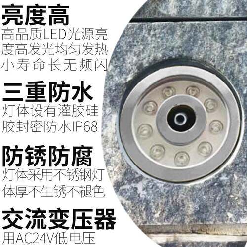 LLED水下ED喷泉灯泳水下广场潜水池灯旱不地室外明灯具锈钢照水底