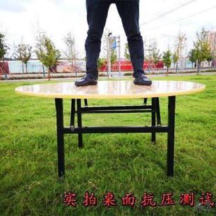 十人KQO圆餐桌加可折叠桌餐厚P桌带转盘家用简约圆桌面位板圆圆台