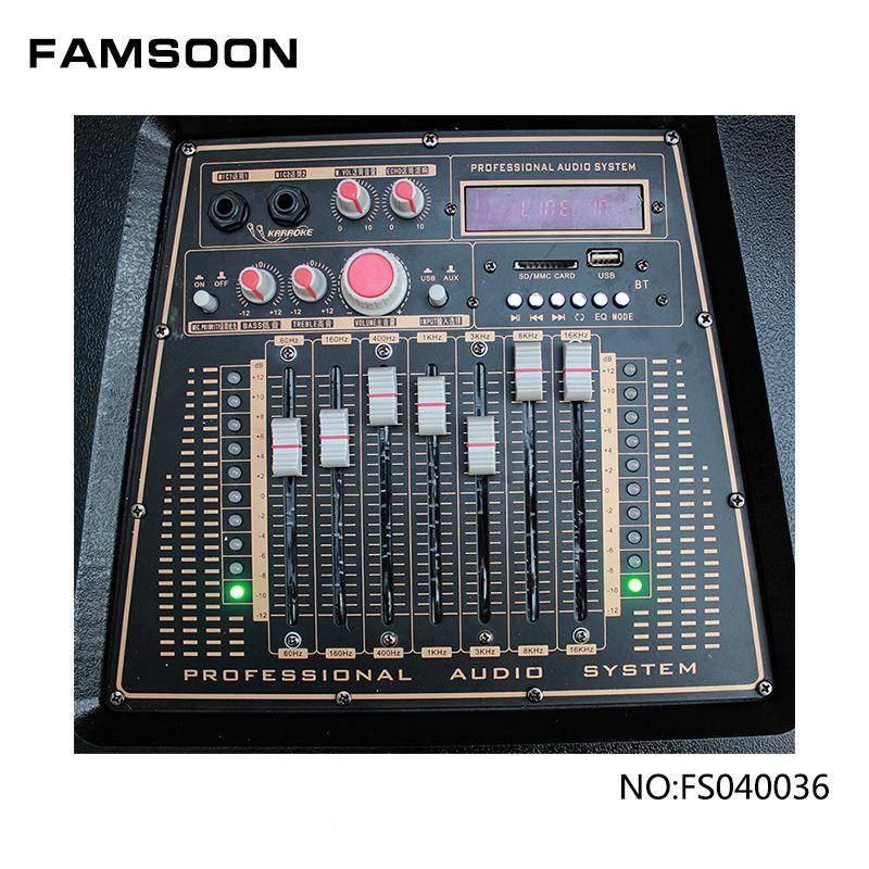 1响7632寸现货舞台音响举办活无线动热卖音直供格一手价资源