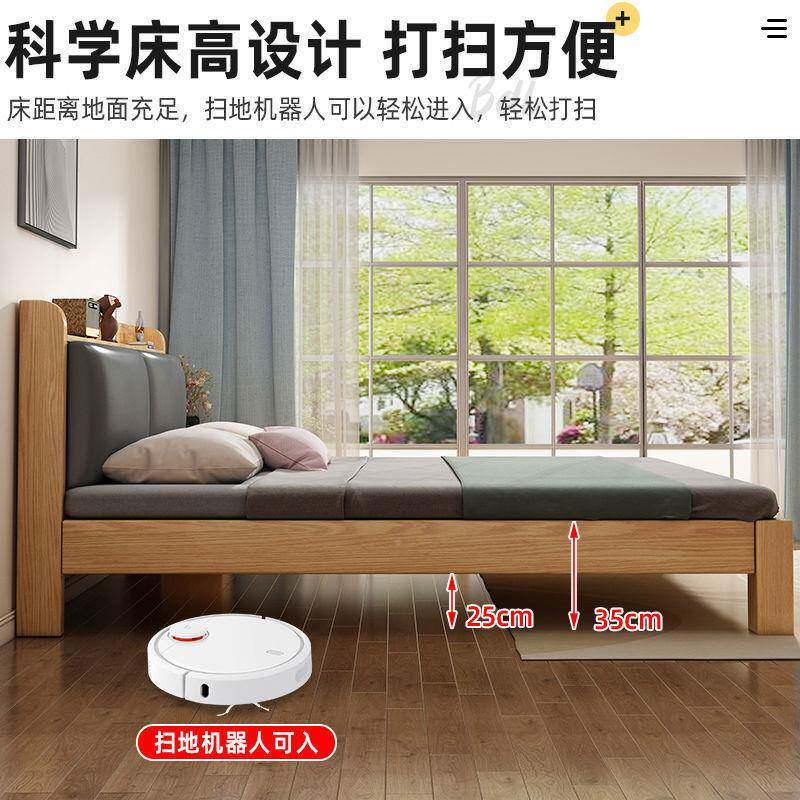 现简约实床木经代济型.米主双人床AMQ.米出租房用软卧包单人床架