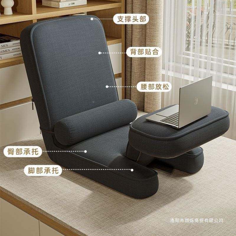 多功能新式懒人沙发上子榻椅榻DOX米座椅卧室折叠躺床靠背椅阳台