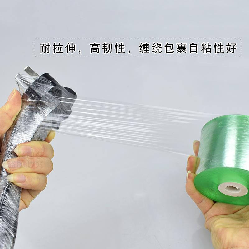 电厂pvc机用缠绕自SQB膜小卷拉伸膜打包装膜粘膜嫁接膜家透明PVC