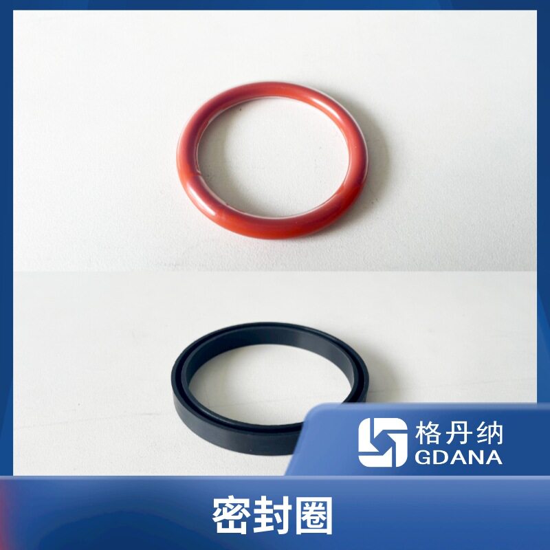 密封圈索氏提取仪萃取室收集室收集瓶密封耐用O型圈防漏