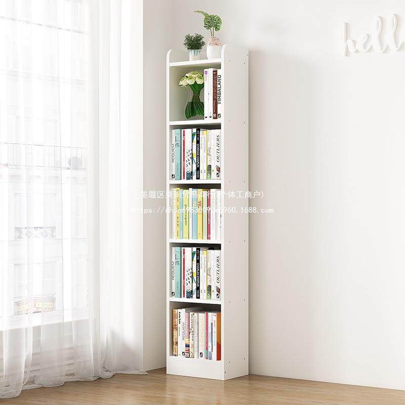 窄实木儿童书架家易用客厅落地书柜简收纳物柜简约置架多层储WOD,饰品/流行首饰/时尚饰品新,其他DIY饰品配件,淘宝优惠券,粉丝福利购,淘宝优惠卷