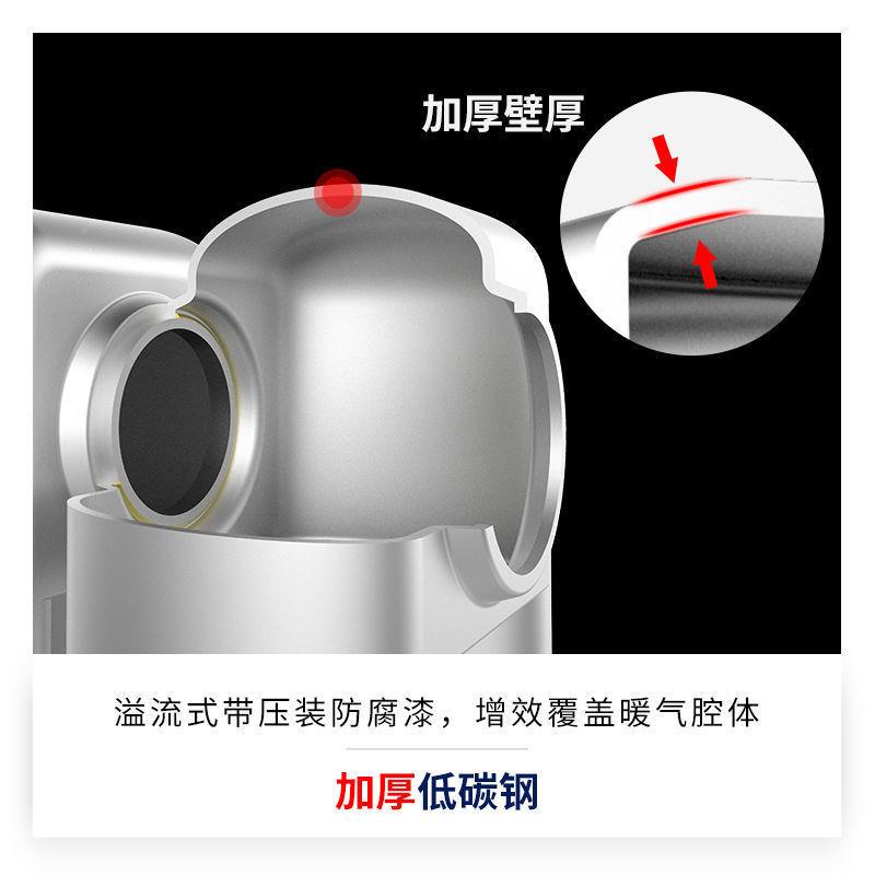 钢暖气片家用水暖壁挂式散热片中取制暖卫间换集生热无品牌/器客