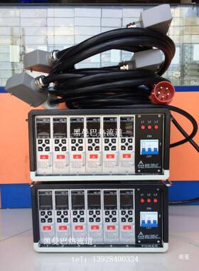 热具流154道温控卡温控箱温模控表温控器YUOT2MD18MD28DMD68T1