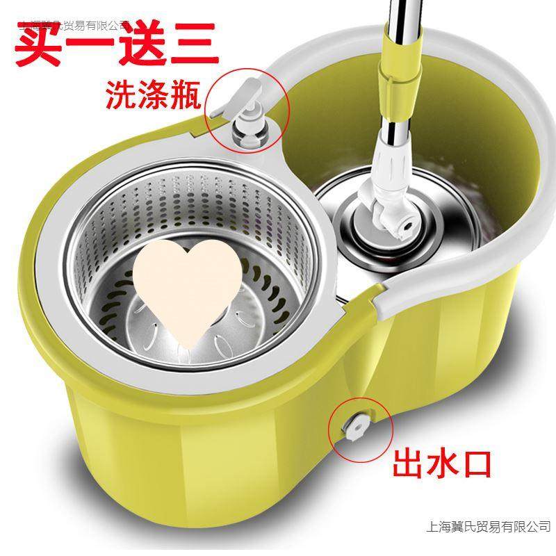 新款旋转免套手洗家桶用733拖布拖拖把带式自脱水桶装动大号扦把,家庭/个人清洁工具,家政清洁保洁工具套装,淘宝优惠券,粉丝福利购,淘宝优惠卷