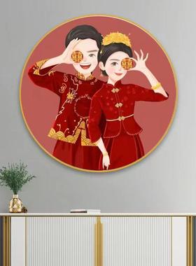 2025新款字绣十线绣M675R4EQ百喜图婚系列送新人客厅室小结件印花