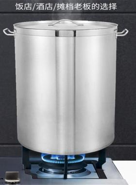 30044锈钢密封汤桶可悬挂桶盖厨房餐不厅堂加厚铁汤桶食餐厅保温