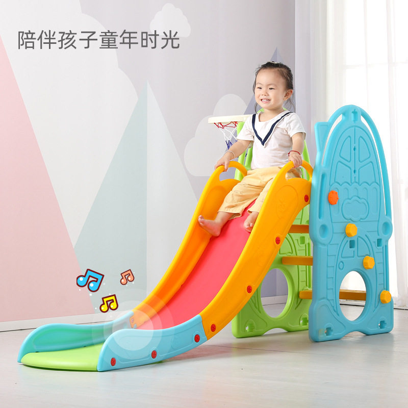 儿童滑滑梯宝宝室内家用滑梯组合小孩小型幼儿玩具大型家庭游乐场