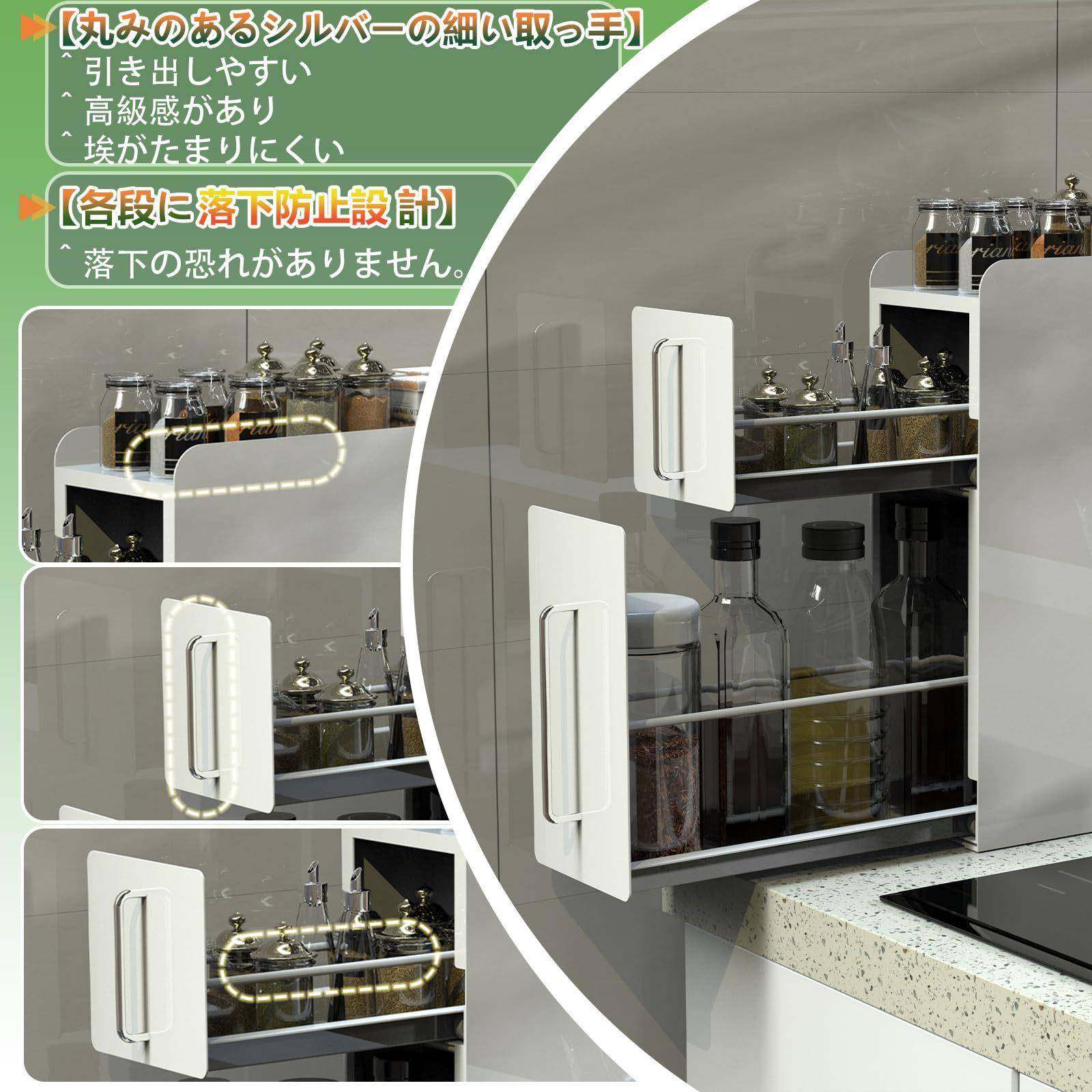 料2层面式大容量调架隐台藏式抽拉储物架节省空SO143于间用家庭厨,厨房/烹饪用具,调料置物架,淘宝优惠券,粉丝福利购,淘宝优惠卷