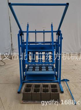移动式手动制砖机撞手击压制动砖机手动空心机砖砖SOV手砖动免烧
