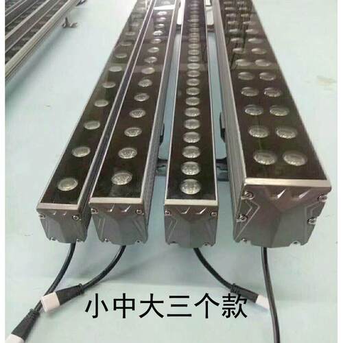 灯户外工园JDC-XQD-林建亮化轮廓铁灰程色36W白光洗筑墙灯景区线