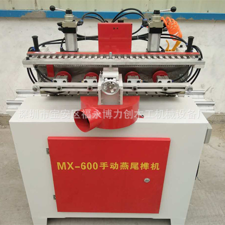 木工机械设备 手动燕尾榫 MX-600 蜜蜂箱出榫机 抽屉板出榫机