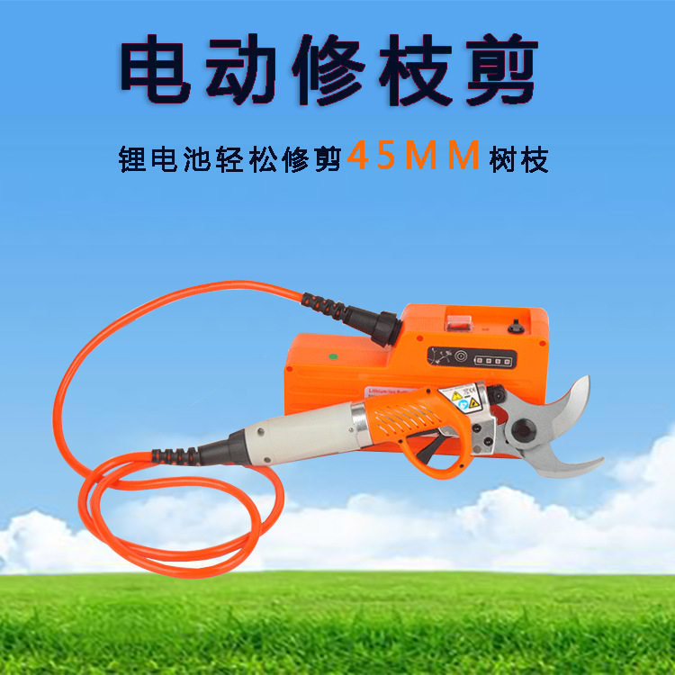 操作简单手持电动修枝剪