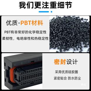 1E47352-1,1473244-1CTTEU插81孔TE头型402P挖掘机小松电脑控制插