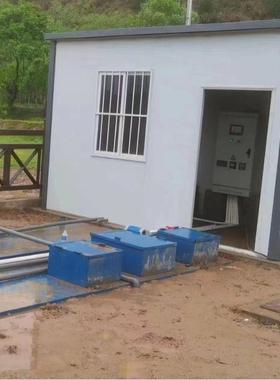 惠州SLC沃德农村生污水一体处化理设备景区生活污集中处水理设活