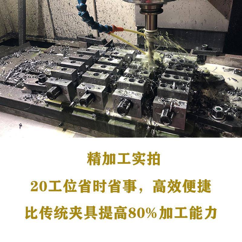 脑锣公夹具CNC夹具多工位重型虎钳功16多能台钳虎钳批铜士电平口