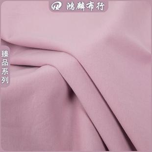 3S丝光冰爽棉单2面汗布140g袖 布料 全棉针面料织WIS短打底居家服装