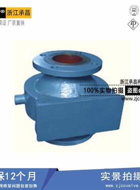 夹厂家直881销JZH-1套保阻温火器储罐油阻罐火器