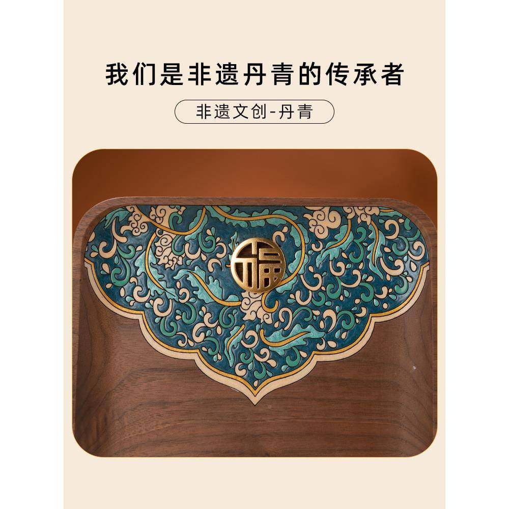 芳物MY056木语实木门口钥匙收东纳玄关摆纳件中式高档茶几置架客