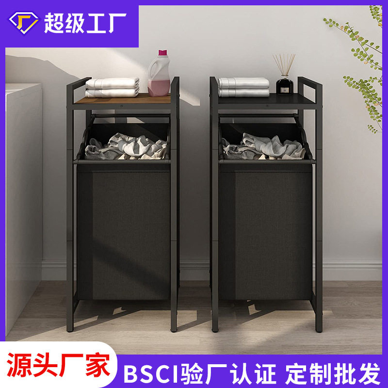 现代简约浴室脏衣篓多层置物架简易组合卧室脏衣服储物可拆收纳箱