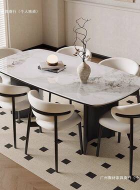 法式油复古实木餐桌椅合2025新岩款板奶风美式现代简约组92145轻