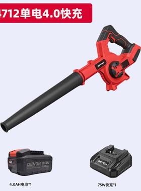 大有充电7吹电风机412锂电脑除尘吹风调67434速型鼓机风机大有电