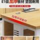 电SEB脑桌工台式 简约现代老板合办公桌子职员书位桌椅组家用桌单
