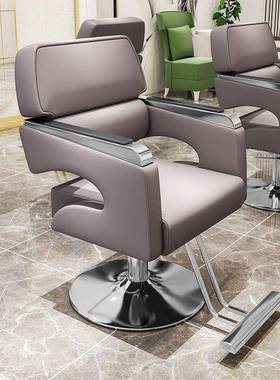 网红理发椅理剪发椅子美发椅子发廊专用店25632简约发椅烫染椅美