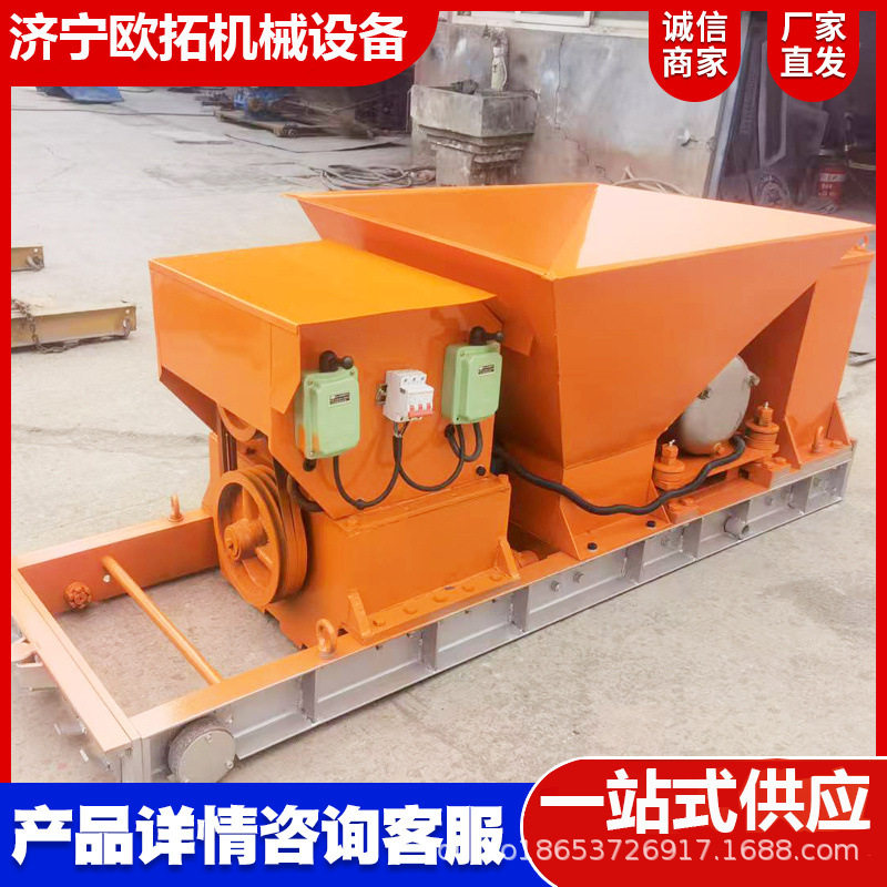 12X24挤压过木过梁机水泥围墙
