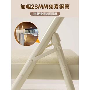 折叠椅服家脑用女生卧室子舒久坐出租房用MFYT36折凳子靠背宿舍办