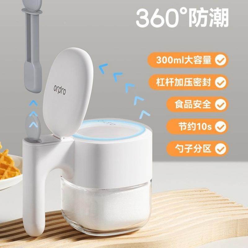 新款调料密盒调味品罐调瓶封防潮简约收纳榫荻电子装佐料抽分勺料,厨房/烹饪用具,调料置物架,淘宝优惠券,粉丝福利购,淘宝优惠卷