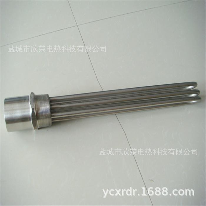 电热水箱兰电加热管工行业管道标加热设备非异化形法法兰JVD加热