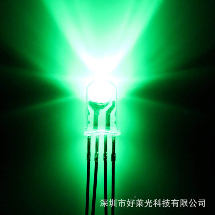 5MM全圆头明彩阳rgb灯珠共阴共高亮LEDYEY灯珠直插LED发光二透极