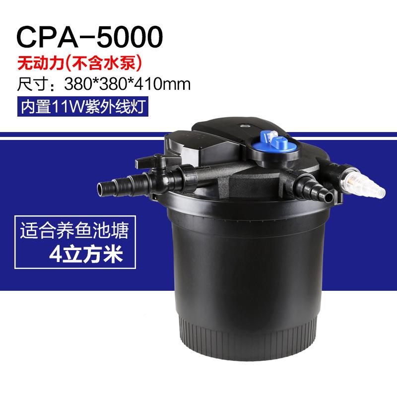 鱼池滤器冲室外养鱼锦过鲤自动反洗设备CPA-2500鱼池过过滤系统鱼