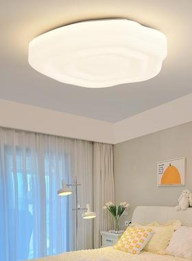 奶油风LED全光室谱护41380眼房间吸简灯饰客厅卧顶灯具现代约家装