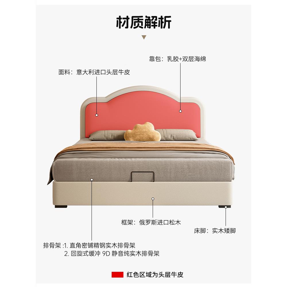 儿童床女孩公床现代主D131简约云收朵床户带抽屉纳小型男孩实木床