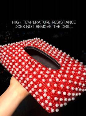 汽车用品纸巾盒套可爱女士车MZP镶钻用珍珠载餐巾盒车抽纸盒座式