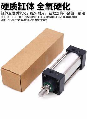 SC标准气缸小型气0动0大推力SC32X4X50X3X80X10X125X1660X712200X