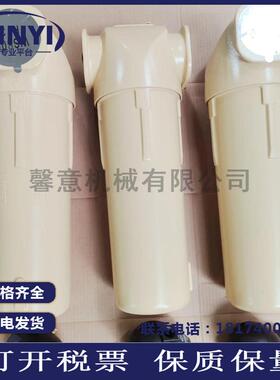 IR1主油管240461油管24015英属格索兰空压机专金油管编制软用连接