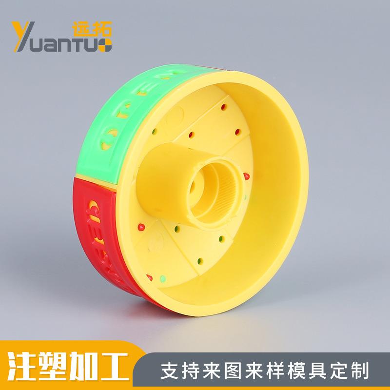 厂家彩色外料壳模具精密设型制造计702塑成外壳