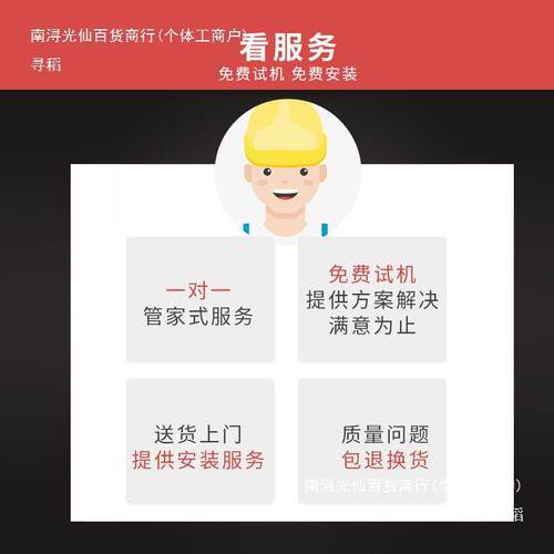 全自动T冷热切带机紧88魔术贴织带松带拉20链切断热缩管9切管机