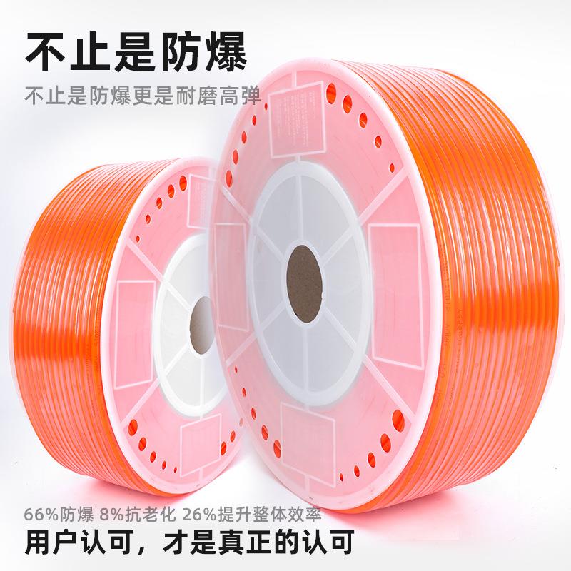 U8X5气管耐高温透P明气8动气泵压空机高压软管4无品牌//6//10/12/