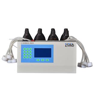 890保水BO分析仪 908BOD测D定仪质路扬环LY