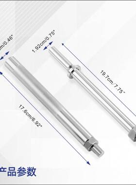 赛德叉式球马头取斯出器全车系横拉杆球头67667拔器拉码马分离拉